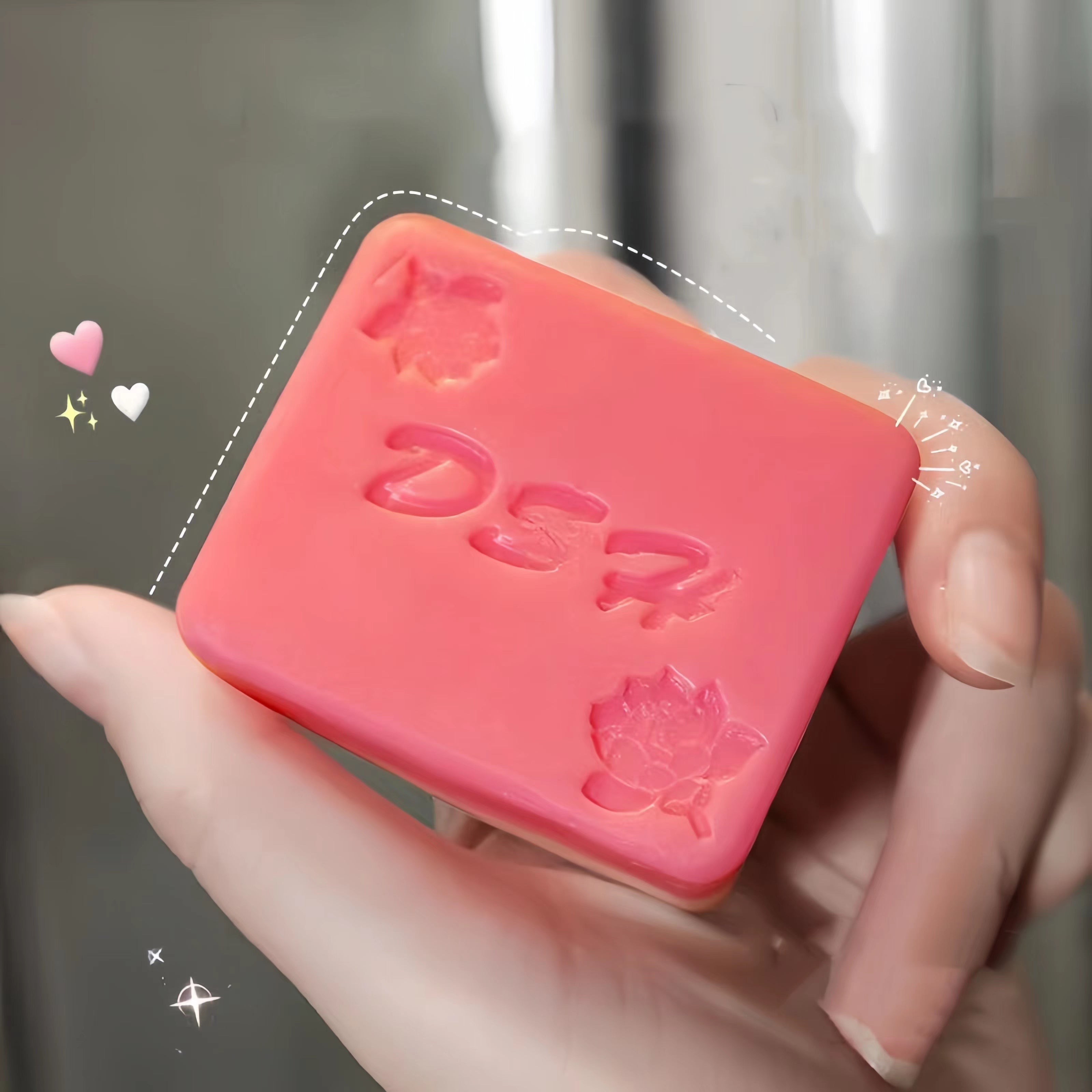 Red Intimate Soap for Women | Light Beige Areola Bathing Cleanser